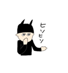 帽子でニャン太郎！（個別スタンプ：11）