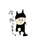 帽子でニャン太郎！（個別スタンプ：14）