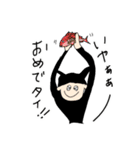 帽子でニャン太郎！（個別スタンプ：16）