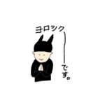 帽子でニャン太郎！（個別スタンプ：20）