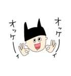 帽子でニャン太郎！（個別スタンプ：24）