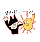 帽子でニャン太郎！（個別スタンプ：25）