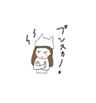帽子でニャン太郎！（個別スタンプ：32）