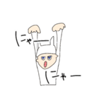 帽子でニャン太郎！（個別スタンプ：33）