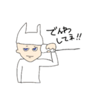 帽子でニャン太郎！（個別スタンプ：34）