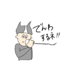 帽子でニャン太郎！（個別スタンプ：35）