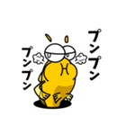 ゆーまん？（すっとぼけるが吉）（個別スタンプ：7）