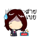 Crazy Office Girl（個別スタンプ：24）