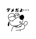 笑う犬の日常（個別スタンプ：27）