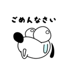 笑う犬の日常（個別スタンプ：28）