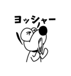 笑う犬の日常（個別スタンプ：29）