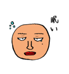 落書きオタの日常（個別スタンプ：8）