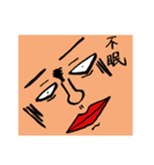落書きオタの日常（個別スタンプ：10）