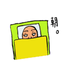 落書きオタの日常（個別スタンプ：14）