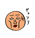 落書きオタの日常（個別スタンプ：15）