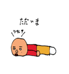 落書きオタの日常（個別スタンプ：20）