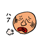 落書きオタの日常（個別スタンプ：21）