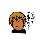 落書きオタの日常（個別スタンプ：22）