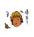 落書きオタの日常（個別スタンプ：26）