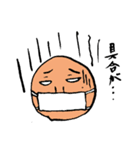 落書きオタの日常（個別スタンプ：29）