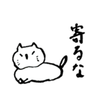落書きオタの日常（個別スタンプ：31）