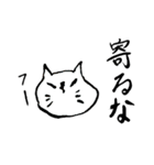 落書きオタの日常（個別スタンプ：32）