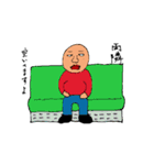 落書きオタの日常（個別スタンプ：34）