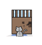 The letter M on cat's head.（個別スタンプ：2）