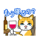 涙目ぬ猫（個別スタンプ：2）