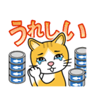 涙目ぬ猫（個別スタンプ：4）