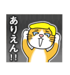 涙目ぬ猫（個別スタンプ：6）