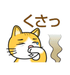 涙目ぬ猫（個別スタンプ：14）