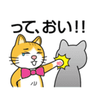 涙目ぬ猫（個別スタンプ：18）