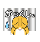 涙目ぬ猫（個別スタンプ：27）