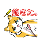 涙目ぬ猫（個別スタンプ：28）