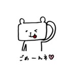 あだ名はクマです。2（個別スタンプ：5）