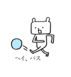 あだ名はクマです。2（個別スタンプ：14）