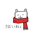 あだ名はクマです。2（個別スタンプ：18）