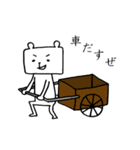 あだ名はクマです。2（個別スタンプ：28）