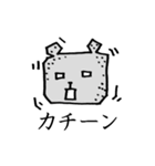 あだ名はクマです。2（個別スタンプ：30）