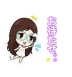 やきもちけど 好きだから（個別スタンプ：1）