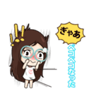 やきもちけど 好きだから（個別スタンプ：3）