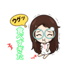 やきもちけど 好きだから（個別スタンプ：4）