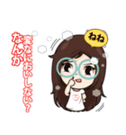 やきもちけど 好きだから（個別スタンプ：5）