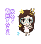 やきもちけど 好きだから（個別スタンプ：7）