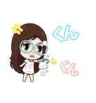 やきもちけど 好きだから（個別スタンプ：8）