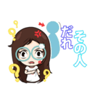 やきもちけど 好きだから（個別スタンプ：10）