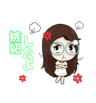 やきもちけど 好きだから（個別スタンプ：11）