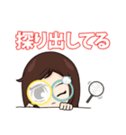 やきもちけど 好きだから（個別スタンプ：13）