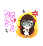 やきもちけど 好きだから（個別スタンプ：14）